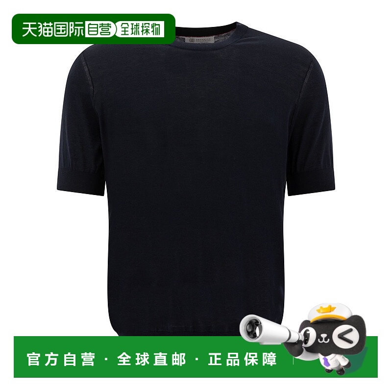 1h可退 香港直邮BRUNELLO CUCINELLI 男士T恤 MSE804800C2425 AW2