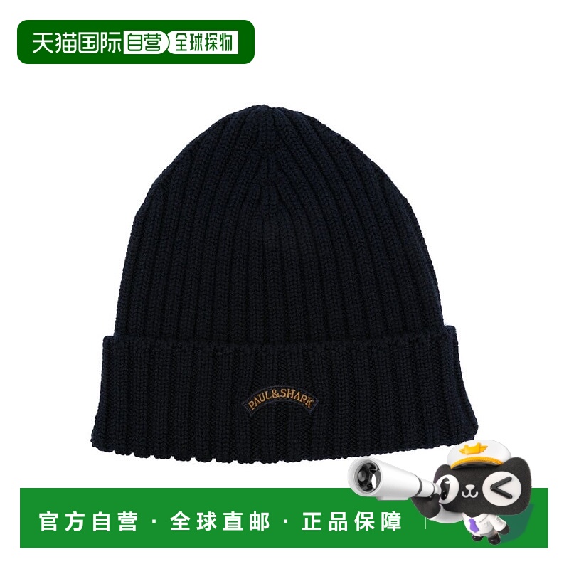1h可退 香港直邮Paul & Shark 保罗与鲨鱼 男士 徽标针织帽 14317