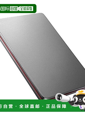 【日本直邮】IODATA 外置硬盘1TB 薄铝制机身 日本产 HDPX-UTS1K