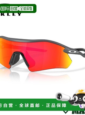 日本直邮Oakley Radar Plate 棒球太阳镜棒球马里奥设计9495-0336