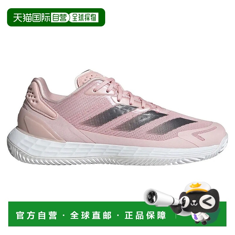 香港直邮ADIDAS Defiant Speed 2 红土网球鞋 中性