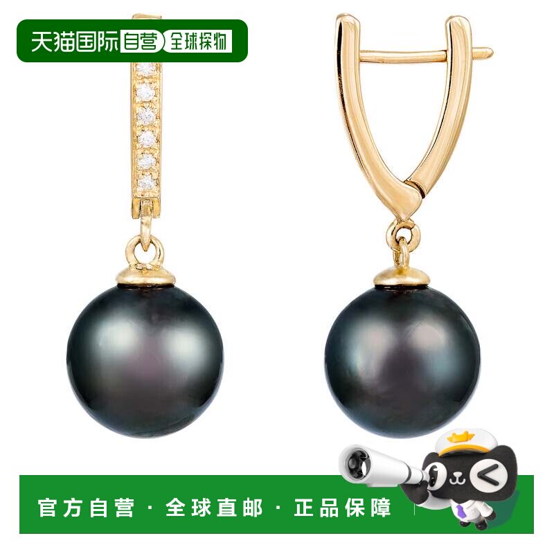 自营 splendid pearls14k 金钻石镶嵌大溪地珍珠耳环 - 黑金/黄