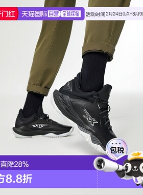 日本直邮Asics Nova Surge 2 LOW 舒适百搭 减震防滑耐磨支撑 低