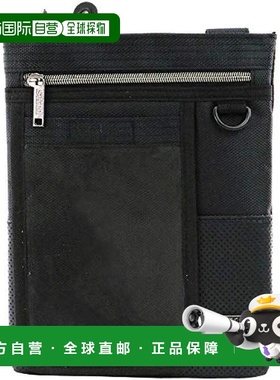 【日本直邮】Sk11藤原产业 零件箱 剪刀包 W190×H245×D20mm FW9