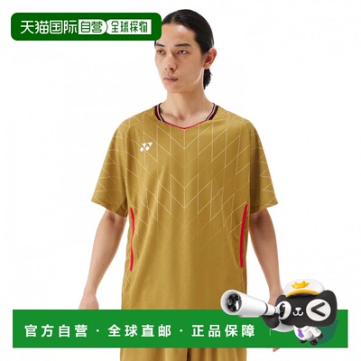 日本直邮YONEX 男士网球羽毛球半袖T恤 日本羽协审查合格品 [1069