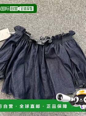 香港直邮Dior logo缩褶罩衫 312B36A3539迪奥