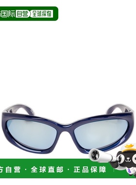 香港直邮BALENCIAGA 男士太阳镜 658745T00074724 AW2024 蓝色