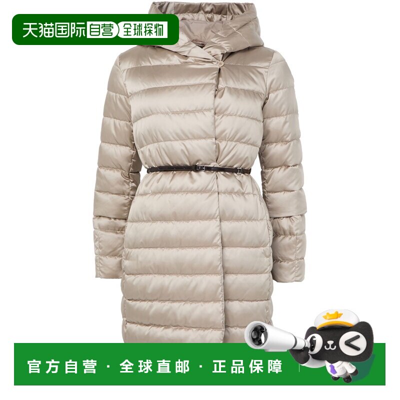 欧洲直邮自营MAX MARA THE CUBE女士浅米色缎面皮革绗缝羽绒服