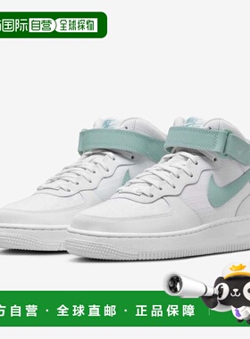 自营Nike Air Force 1 '07 Mid DD9625-103 Sneaker Womens White