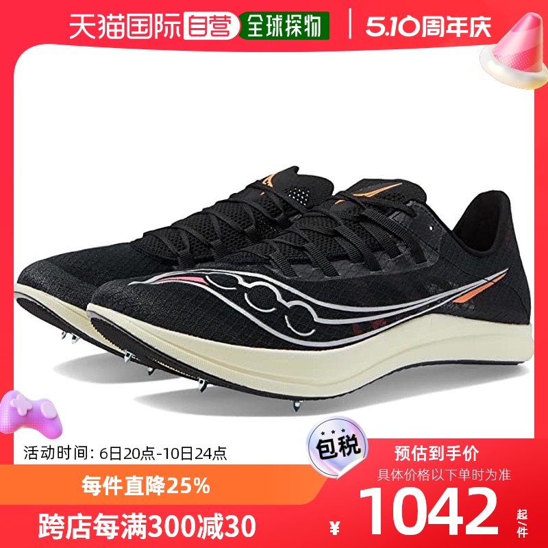 香港直邮潮奢 saucony 索康尼 男士Terminal Vt 跑鞋 流行男鞋 时尚休闲鞋 原图主图