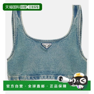 徽标牛仔文胸式 1h可退 女士 香港直邮Prada 上衣 普拉达
