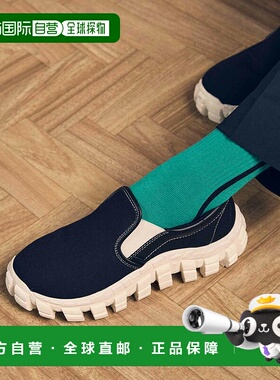 1h可退 日本直邮MAISON SPECIAL 男女同款 原创Rattling鞋底 马丁