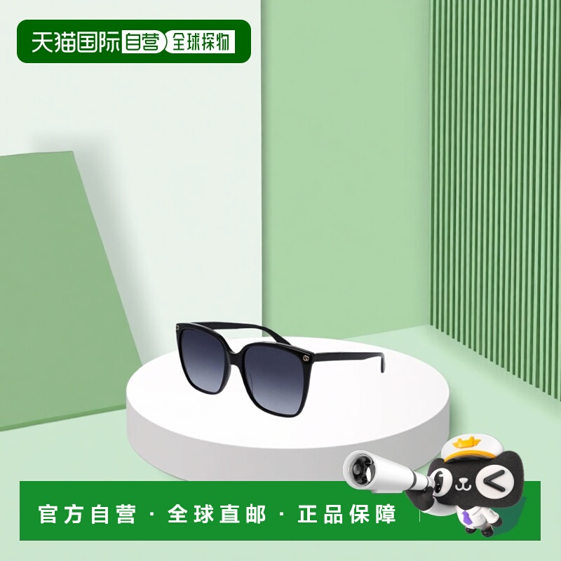 自营Gucci 方框太阳眼镜 GG0022S-001古驰太阳镜情人礼物