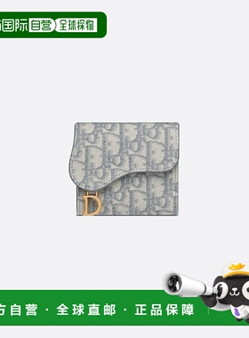 欧洲直邮Dior迪奥女士斜纹提花钱包灰色花布翻盖开合内置拉链