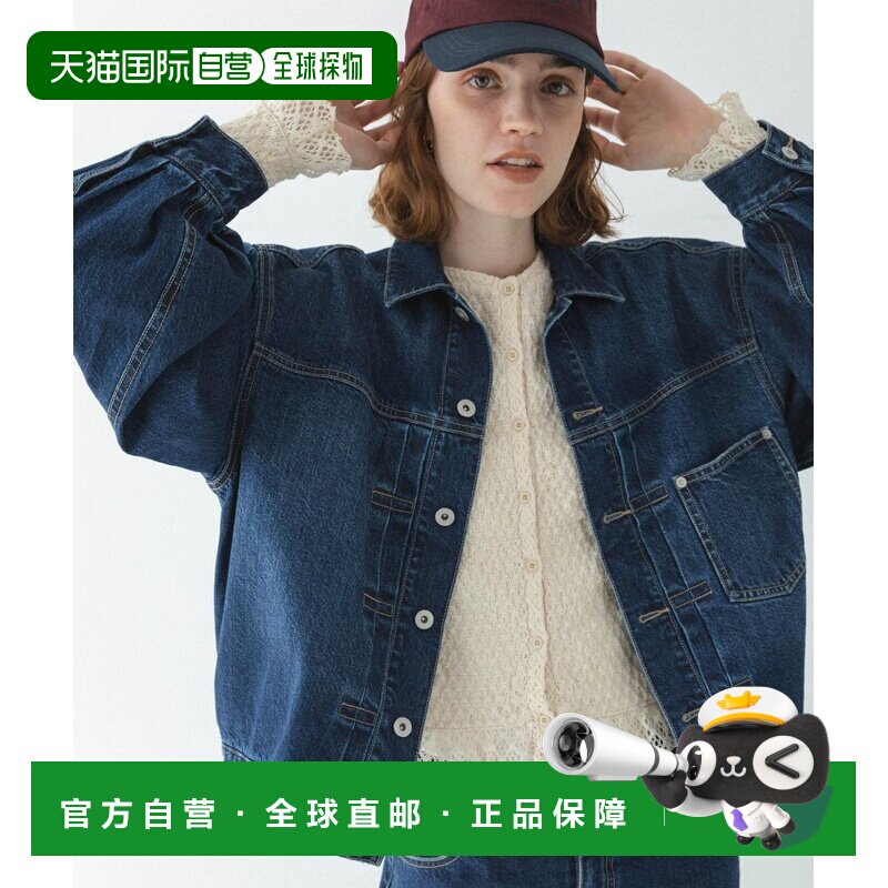 Sonny Label 女装 泡泡袖牛仔夹克 LA263302074401【付后1h可退】