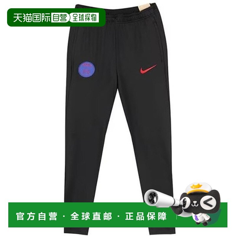 韩国直邮NIKE M Paris Saint-Germain Dry Fit Strike Third Trou