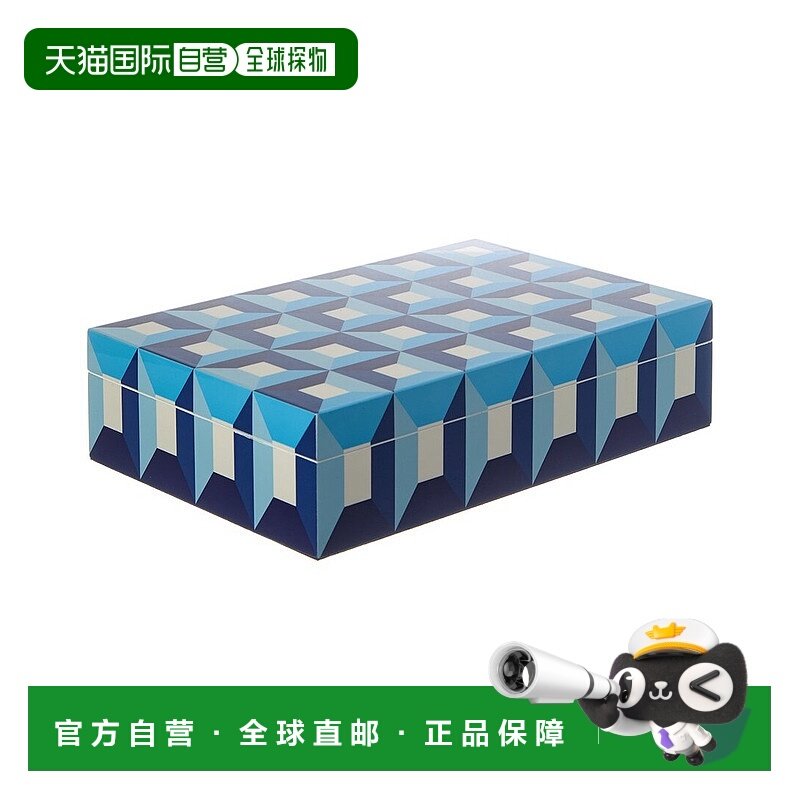 自营Jonathan Adler Large Sorrento Lacquer Box - blue 美国奥