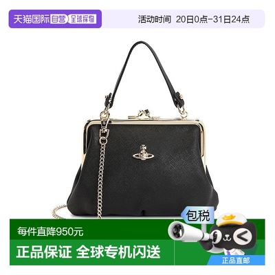 1h可退 韩国直邮vivienne westwood 西太后女士星球徽标单肩包新