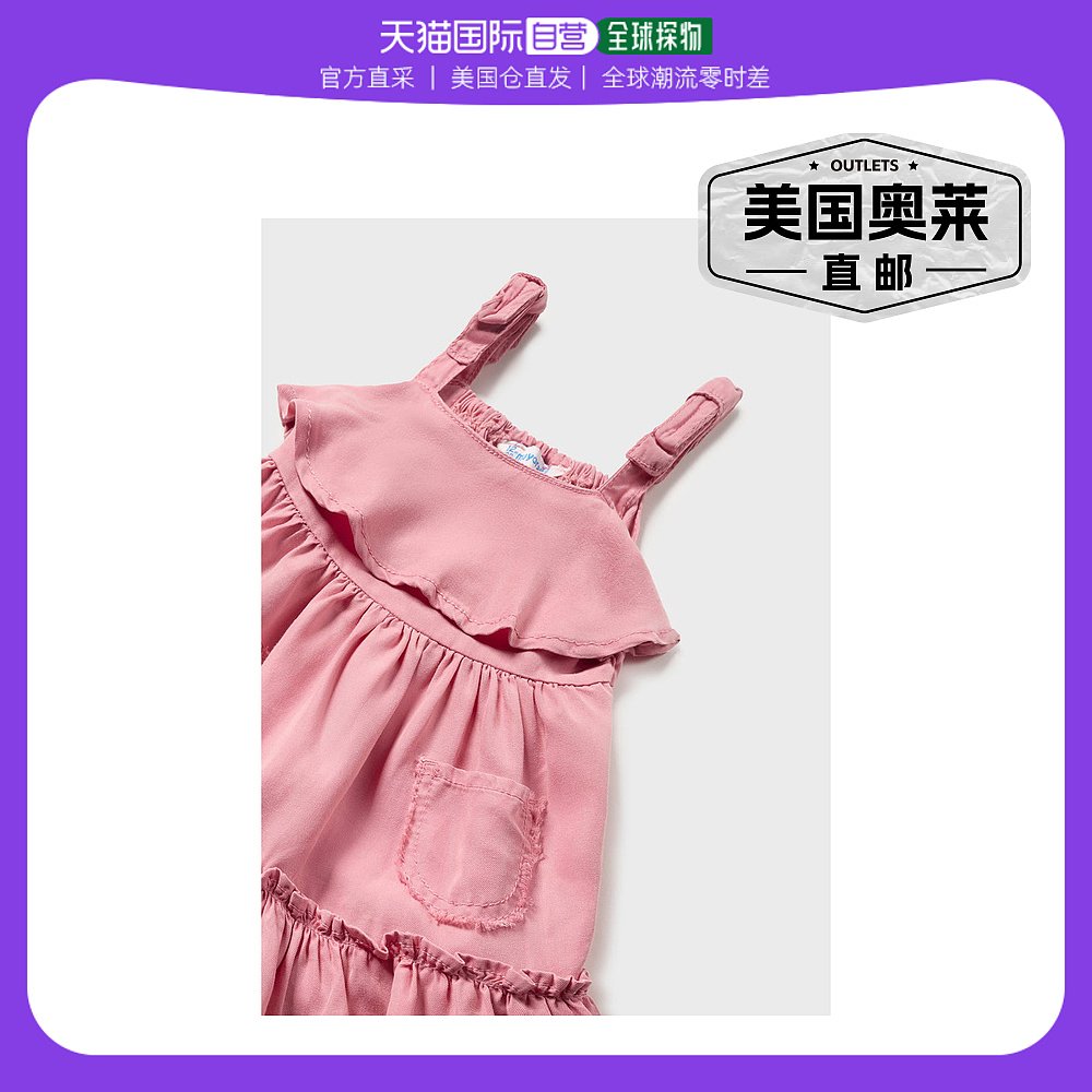 mayoralPink Ruffle Overlay Dress - pink 【美国奥莱】直发 童装/婴儿装/亲子装 连衣裙 原图主图