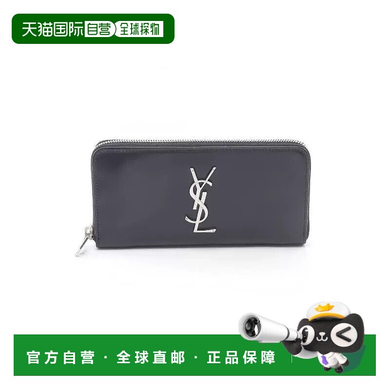 日本直邮中古YSL圣罗兰男S级99新saint laurent圣罗兰牛皮长钱包