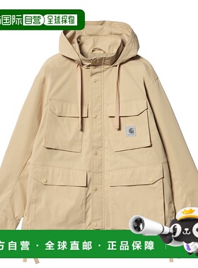 日本直邮Carhartt WIP Balto Jacket 纯色拉链连帽长袖夹克外套
