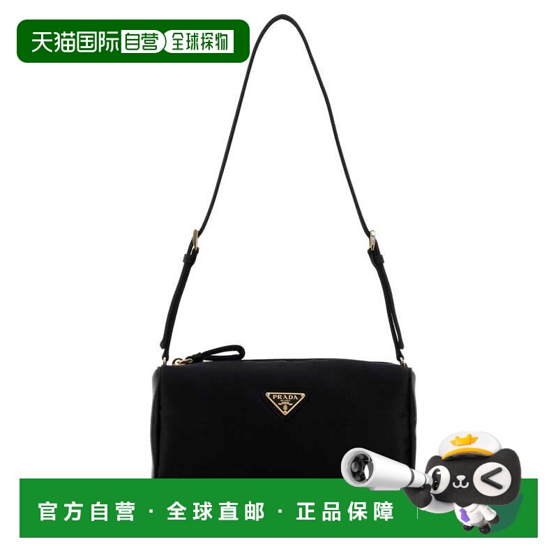 香港直邮Prada 普拉达 女士 黑色绸缎小包 1NE064AC4F0002