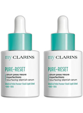 欧洲直邮My Clarins娇韵诗青苹果精华30ml x2祛痘修复精华平正品