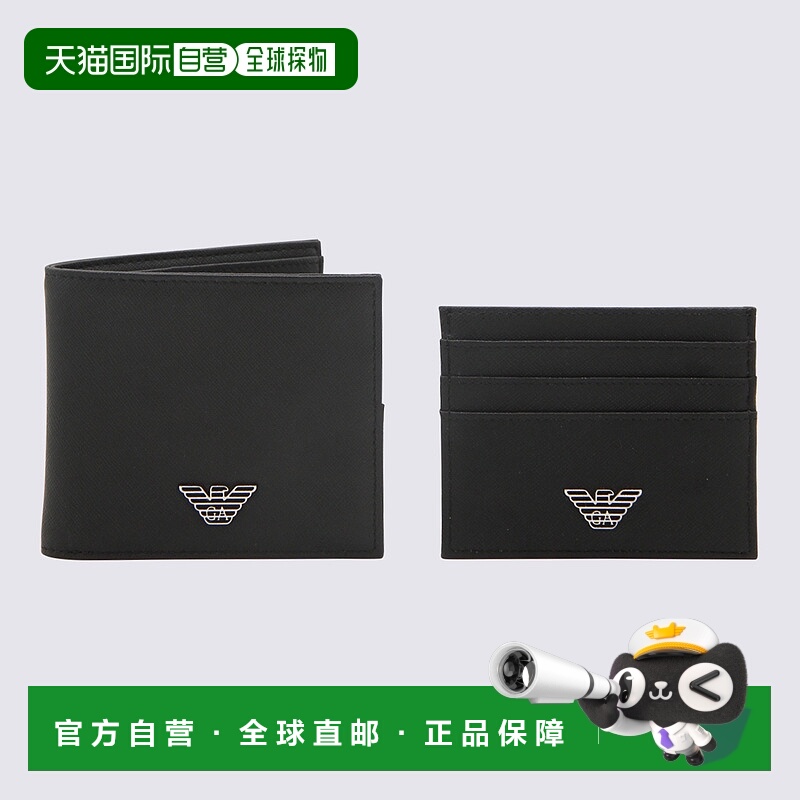 1h可退 香港直邮EMPORIO ARMANI 男士钱包 Y4R237Y138E81072 CO