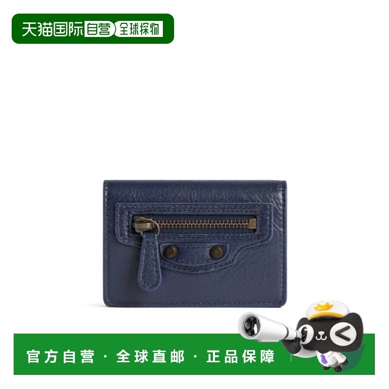 1h可退 香港直邮BALENCIAGA 26SS Le City 迷你钱包 Women,箱包皮具/热销女包/男包,钱包,淘宝优惠券,粉丝福利购,淘宝优惠卷