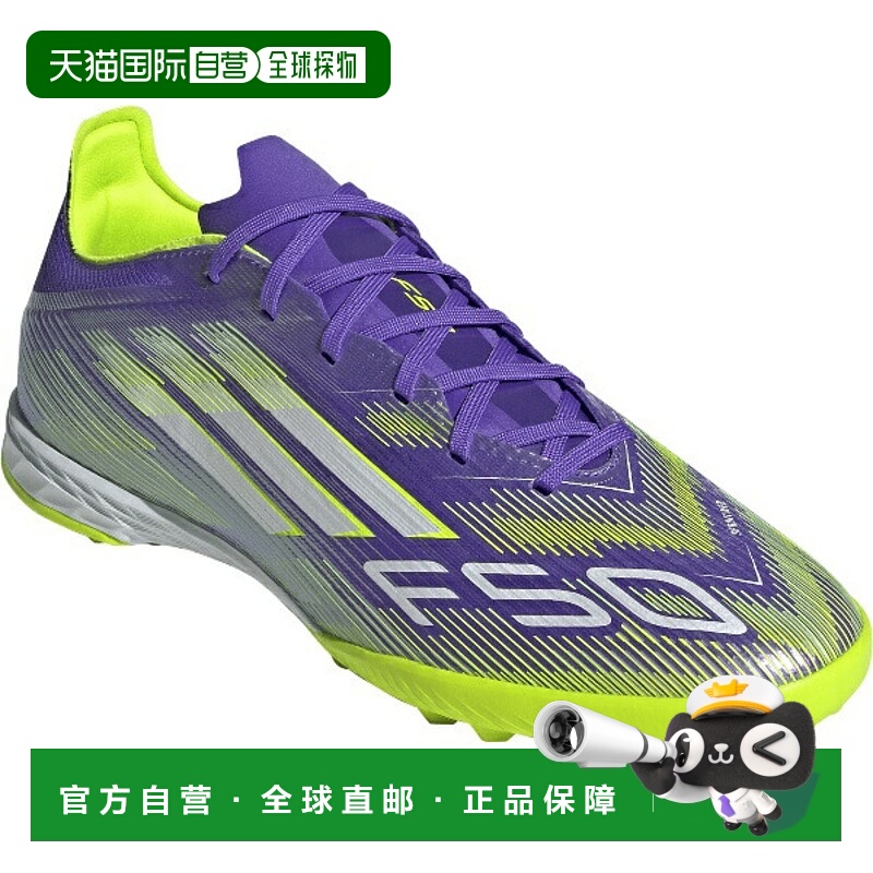 日本直邮阿迪达斯 F50 Pro TF 草地足球鞋 (JH7665)