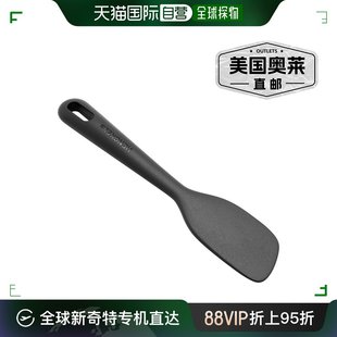 黑色 Henckels 小抹刀 直发 硅胶玛瑙炊具 美国奥莱