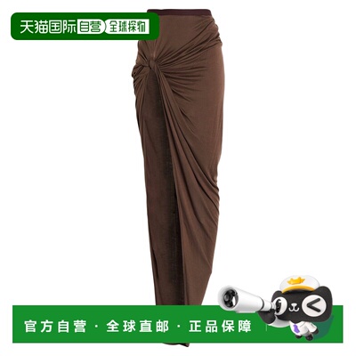 1h可退 香港直邮潮奢 rick owens 瑞克 欧文斯 女士 长款半身裙