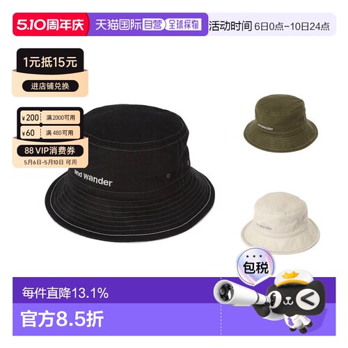 香港直邮and Wander Cotton Twill Hat户外反光刺绣徽标棉质斜纹