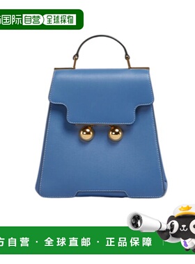 香港直邮MARNI 女士双肩包 ZAMP0018U0P694800B37手提包单肩包