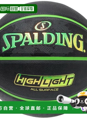 日本直邮斯伯丁高亮绿色篮球7号85151J