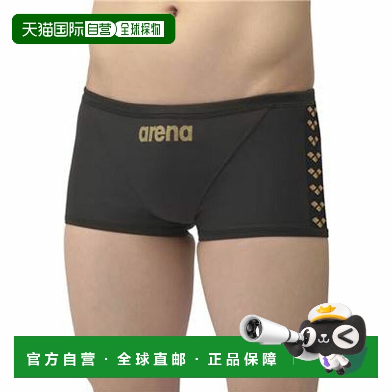 日本直邮ARENA 阿瑞娜训练紧身泳裤 短腿游泳裤 SAR4107-BKGD 男