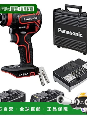 【日本直邮】Panasonic 电动钻驱动器 EZ1DD2J18D-R 红色 DIY 工