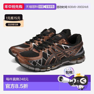 日本直邮ASICS SPORTSTYLE GEL-KAYANO 20 男女士低帮运动鞋 黑色