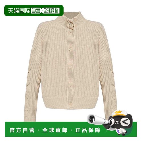 欧洲直邮maxmara 女士 针织衫