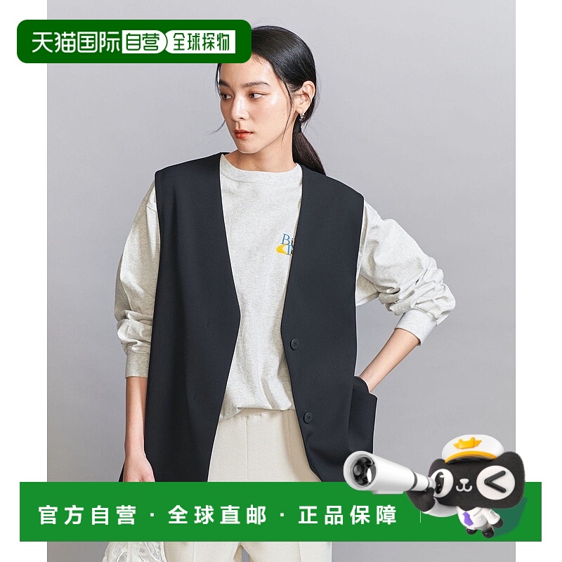 日本直邮BEAUTY&YOUTH UNITED ARROWS Double Cross 可水洗丝带腰