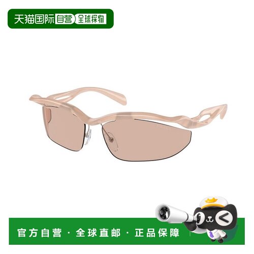 香港直邮PRADA 女士眼镜 PRA25S12S4I2
