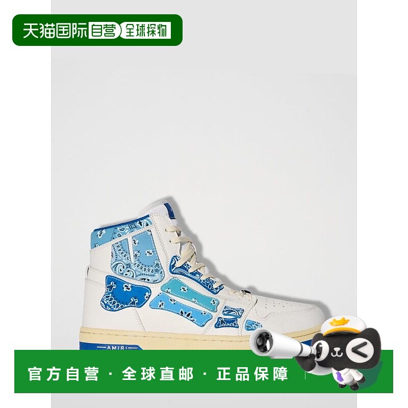 1h可退 香港直邮AMIRI 男士运动鞋 PS22MFS016420 SS2022 白色 Sk