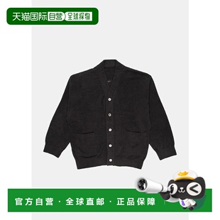 Cardigan开衫 Lounge Skull Black