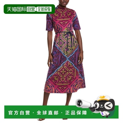 自营Anne Klein Tie Waist Midi Dress - purple 美国奥莱直发