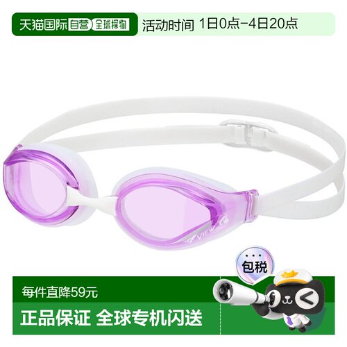 VIEW TRY 游泳镜 - 儿童款 V260JSA-LV