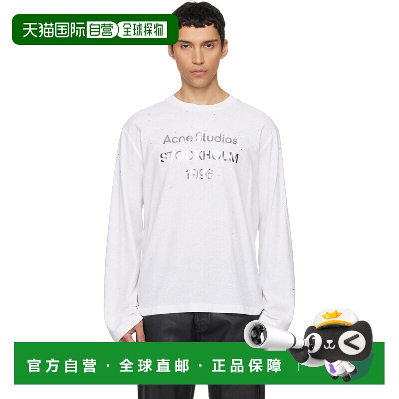 香港直邮AcneStudios艾克妮男士T恤上衣男装图片