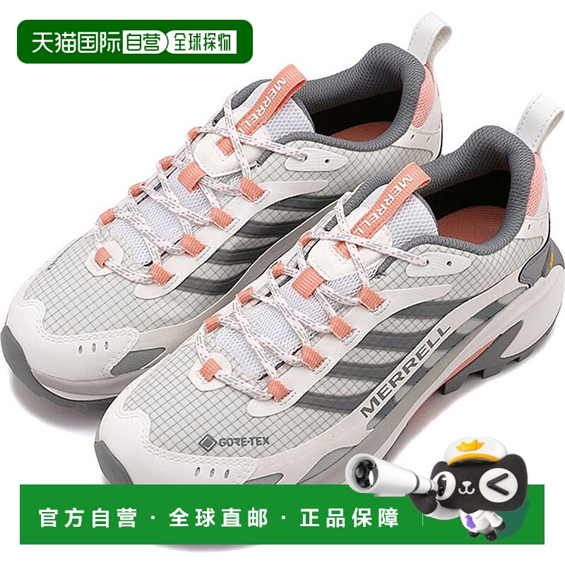 日本直邮 W MOAB SPEED 2 GORE-TEX 运动鞋 [J038514] 白色/浅珊