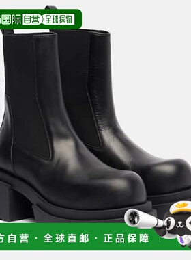 1h可退 香港直邮潮奢 rick owens 瑞克 欧文斯 女士 Beatle 皮质