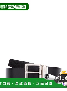 香港直邮PRADA 男士腰带 2CC0042AJ9F0002 AW2024 黑色 Black lea