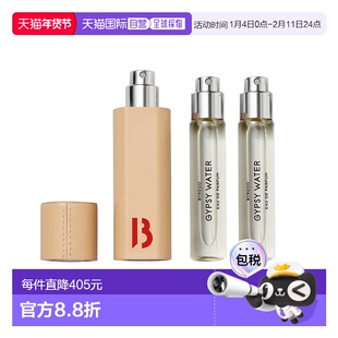 欧洲直邮Byredo百瑞德限量版随行香氛套装 3x12ml #流浪者之歌